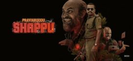 Praavinkoodu Shappu (2025) Uncut Dual Audio [Hindi-Malayalam] SonyLiv WEB-DL H264 AAC 2160p 1080p 720p 480p ESub