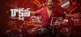 Rakshasa (2025) Kannada SNXT WEB-DL H264 AAC 1080p 720p 480p ESub