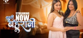 Sehri Bahurani (2025) S01E01-03 Hindi Hulchul WEB-DL H264 AAC 1080p 720p 480p Download