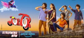 Tuk Tuk (2025) ual Audio [Hindi-Telugu] AMZN WEB-DL H265 AAC 1080p 720p 480p ESub