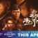 Veera Dheera Sooran Part 2 (2025) Dual Audio [Hindi HQ-Telugu] WEBRip H264 AAC 1080p 720p 480p Download