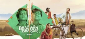 Bhagwan Bharose (2023) Hindi AMZN WEB-DL H264 AAC 1080p 720p 480p ESub