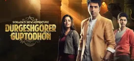 Durgeshgorer Guptodhon (2019) Bengali JHS WEB-DL H264 AAC 1080p 720p 480p Download