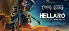 Hellaro (2025) Hindi Dubbed ORG SM WEB-DL H264 AAC 1080p 720p 480p ESub