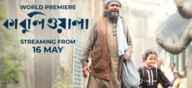 Kabuliwala (2023) Bengali AMZN WEB-DL H264 AAC 1080p 720p 480p ESub
