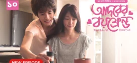 Kimi Wa Pet-Adorer Boyfriend (2025) S01E09-10 Bengali Dubbed ORG BongoBD WEB-DL H264 AAC 4K 1080p 720p Download