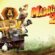 Madagascar Escape 2 Africa (2008) Dual Audio [Hindi-English] BluRay H264 AAC 1080p 720p 480p ESub