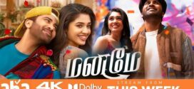 Manamey (2025) Tamil Aha WEB-DL H264 AAC 4K 1080p 720p 480p ESub