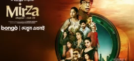 Mirza-Chapter Club 29 (2025) Bengali BongoBD LQ WEB-DL H264 AAC 1080p 720p 480p Download
