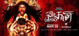 Om Kali Jai Kali (2025) S01 Bengali Dubbed ORG JHS WEBRip H264 AAC 1080p 720p 480p ESub