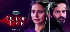 Out of Love (2019) S01 Bengali Dubbed ORG JHS WEBRip H264 AAC 1080p 720p 480p ESub