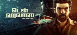 Ten Hours (2025) Kannada SNXT WEB-DL H264 AAC 1080p 720p 480p ESub
