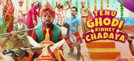 Tenu Ghodi Kinney Chadaya (2025) Punjabi AMZN WEB-DL H264 AAC 4K 1080p 720p 480p ESub