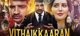 Vithaikkaaran (2024) Uncut Dual Audio [Hindi ORG-Tamil] WEB-DL H264 AAC 4K 1080p 720p 480p ESub