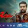 Ace (2025) Dual Audio [Hindi ORG-Tamil] AMZN WEB-DL H264 AAC 4K 1080p 720p 480p ESub
