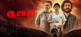 Azadi (2025) Tamil SNXT WEB-DL H264 AAC 1080p 720p 480p ESub