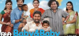 Baby and Baby (2025) Dual Audio [Hindi ORG-Tamil] WEB-DL H264 AAC 1080p 720p 480p ESub