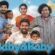 Baby and Baby (2025) Dual Audio [Hindi ORG-Tamil] WEB-DL H264 AAC 1080p 720p 480p ESub