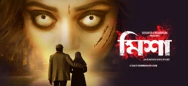 Misha (2019) Bengali Klikk WEBRip H264 AAC 1080p 720p 480p ESub