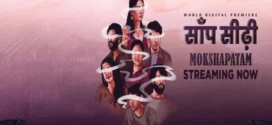 Mokshapatam (2025) Dual Audio [Hindi-Telugu] WEB-DL H264 AAC 4K 1080p 720p 480p ESub