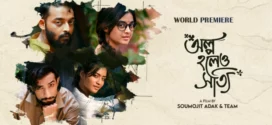 Olpo Holeo Sotti (2021) Bengali Klikk WEB-DL H264 AAC 1080p 720p 480p ESub