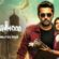 Robinhood (2025) Dual Audio [Hindi HQ-Telugu] WEB-DL H264 AAC 1080p 720p 480p Download