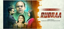 Rudraa (2024) Bengali Klikk WEB-DL H264 AAC 1080p 720p 480p ESub