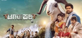 Tagaru Palya (2023) Dual Audio [Hindi ORG YT-Kannada] AMZN WEB-DL H264 AAC 1080p 720p 480p ESub