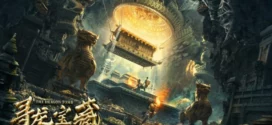 The Dragon’s Tomb (2024) Dual Audio [Hindi ORG-Chinese] WEB-DL H264 AAC 1080p 720p ESub