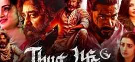 Thug Life (2025) Hindi Dubbed HDTC H264 AAC 1080p 720p 480p Download