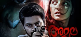 Amala (2023) Dual Audio [Hindi-Malayalam] AMZN WEB-DL H264 AAC 1080p 720p 480p ESub