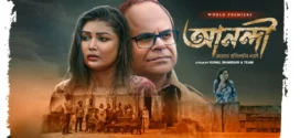 Anandi Meyeder Protishodher Larai (2025) Bengali Klikk WEB-DL H264 AAC 1080p 720p 480p ESub