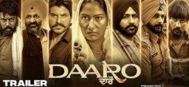 Daaro (2025) S01 Dual Audio [Hindi ORG-Punjabi] KONE WEB-DL H264 AAC 1080p 720p 480p ESub