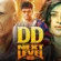 Devil’s Double Next Level (2025) Uncut Dual Audio ]Hindi ORG-Tamil] WEB-DL H264 AAC 4K 1080p 720p 480p ESub