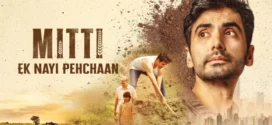 Mitti Ek Nayi Pehchaan (2025) S01 Hindi AMZN WEB-DL H265 AAC 4K 1080p 720p 480p ESub