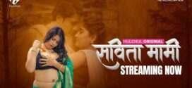 Savita Mami (2025) S01E01-03 Hindi Hulchul WEB-DL H264 AAC 1080p 720p 480p Download