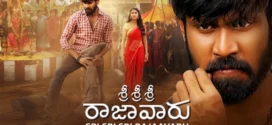 Sri Sri Sri Raajavaru (2025) Uncut Dual Audio [Hindi ORG-Telugu] AMZN WEB-DL H264 AAC 1080p 720p 480p ESub