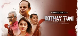 Kothay Tumi….Right To Live (2023) Bengali Kilkk WEB-DL H264 AAC 1080p 720p 480p Download